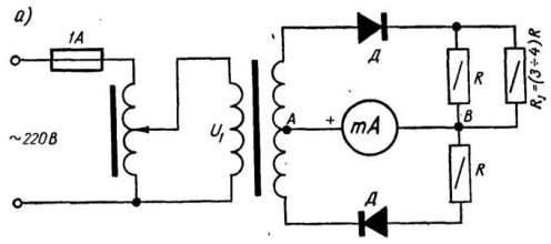 Схема устройства для измерения симметрии полуобмоток трансформатора