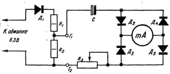 Схема цепи для измерения емкостей низковольтных электролитических и бумажных конденсаторов