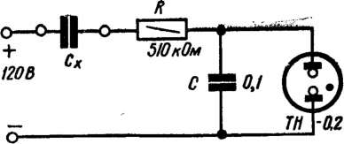 Схема устройства для проверки конденсаторов на утечку