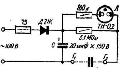 Схема устройства для отбора конденсаторов емкостью более 1000 пФ