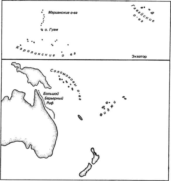 Юго-западная часть Тихого океана, где кораллы в нарастающей степени истребляются морскими звездами