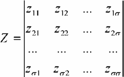 Описание Z - квадратной матрицы сопротивлений размера [σ, σ]