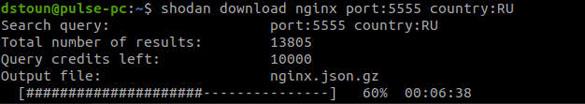 Результат поисковой выдачи количества серверов nginx в России Результаты поисковой выдачи команды download в Shodan